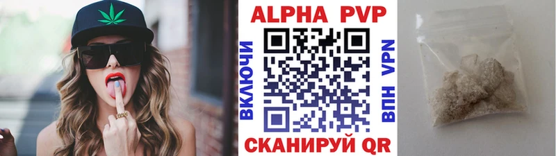 Где продают наркотики Белая Калитва АМФ  Меф  COCAIN  А ПВП 