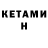 Amphetamine Premium Dogma42