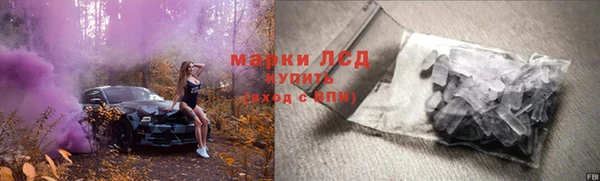 MDMA Premium VHQ Баксан