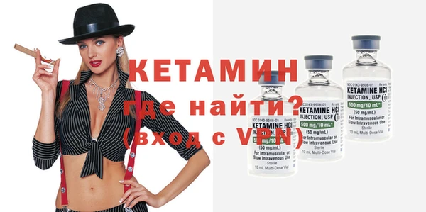 твердый Балахна