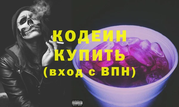 твердый Балахна