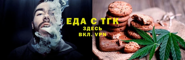 твердый Балахна