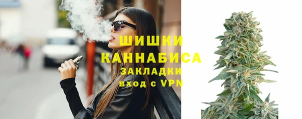 кокаин перу Аркадак
