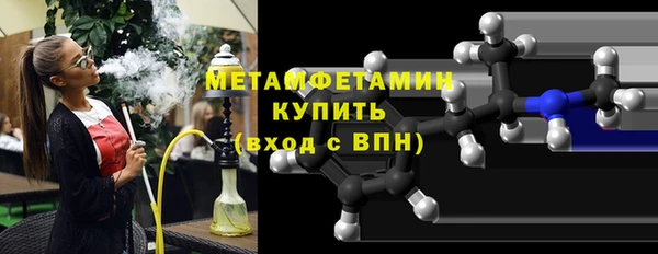 MDMA Premium VHQ Баксан
