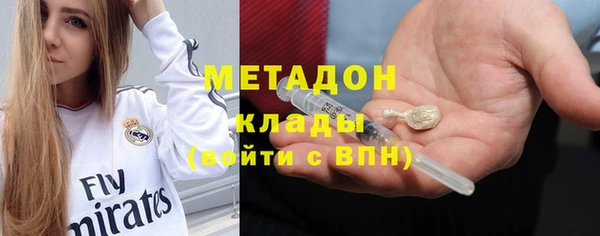 кокаин перу Аркадак