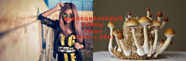 кокаин перу Аркадак