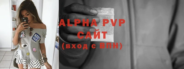 кокаин перу Аркадак