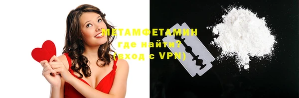 MDMA Premium VHQ Баксан