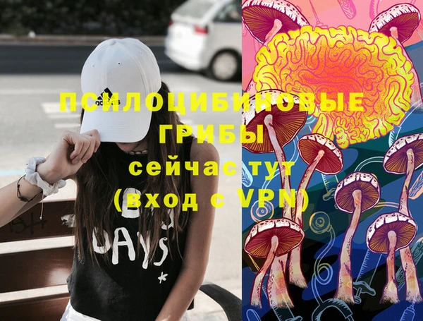 MDMA Premium VHQ Баксан