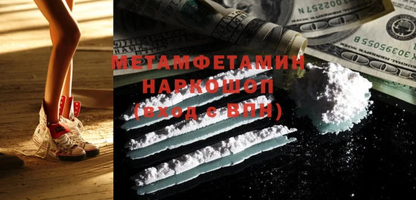 твердый Балахна