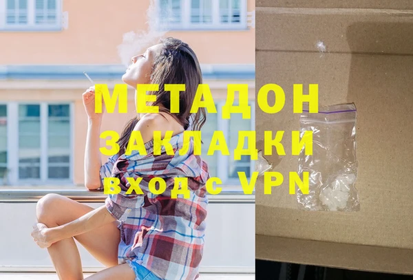 твердый Балахна