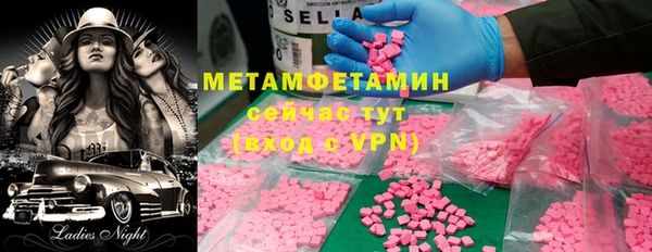 кокаин перу Аркадак
