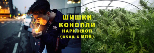 кокаин перу Аркадак