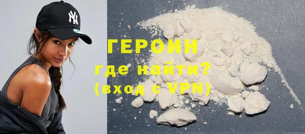 твердый Балахна