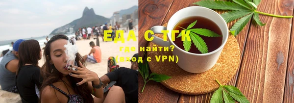 твердый Балахна