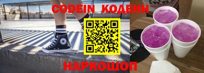 каннабис Апрелевка