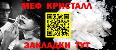 кокаин колумбия Апшеронск