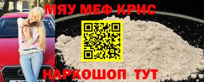 кокаин колумбия Апшеронск