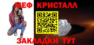 кокаин колумбия Апшеронск
