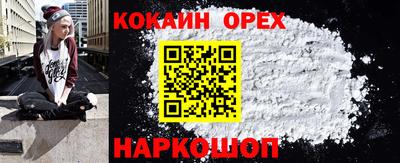 каннабис Апрелевка