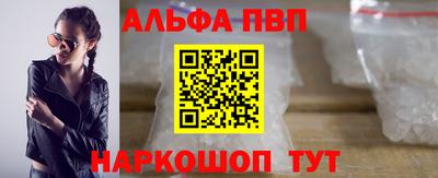 кокаин колумбия Апшеронск