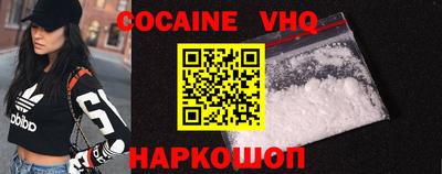 марки lsd Аргун