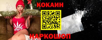 марки lsd Аргун