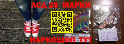 кокаин колумбия Апшеронск
