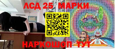 каннабис Апрелевка