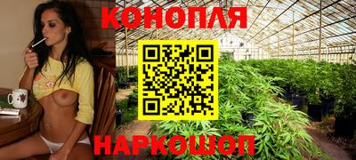 кокаин колумбия Апшеронск