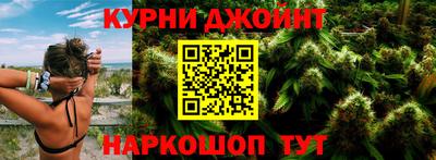 кокаин колумбия Апшеронск