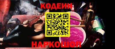 каннабис Апрелевка