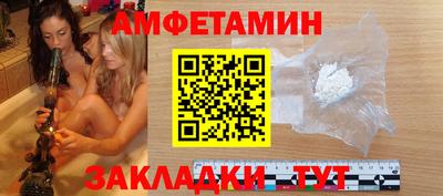кокаин колумбия Апшеронск