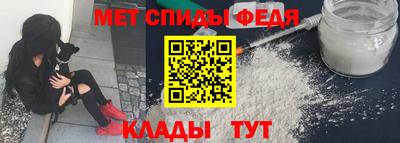 каннабис Апрелевка