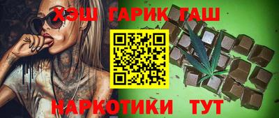 кокаин колумбия Апшеронск