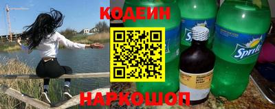 каннабис Апрелевка