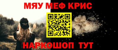 марки lsd Аргун
