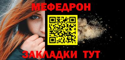 каннабис Апрелевка