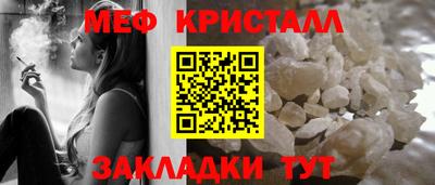 кокаин колумбия Апшеронск