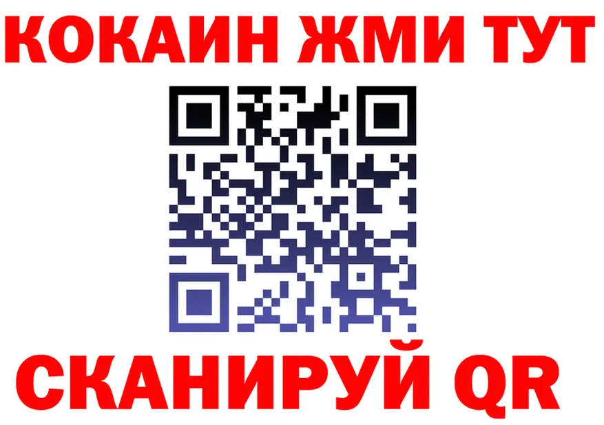 Amphetamine VHQ онион площадка blacksprut Белая Калитва