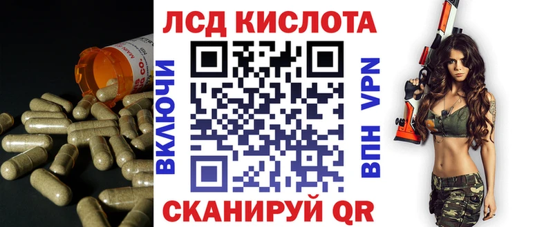 ЛСД экстази ecstasy  Белая Калитва 