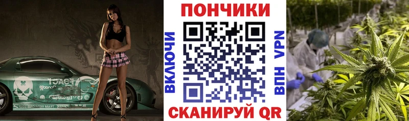 купить наркотик  Белая Калитва  Канабис семена 